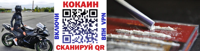Где купить наркоту Краснотурьинск Марихуана Alpha PVP Гашиш Амфетамин Мефедрон