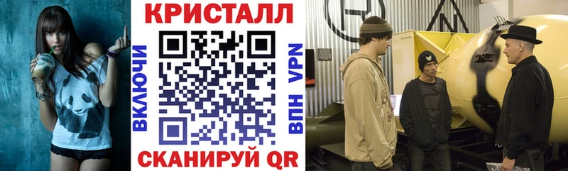 как найти закладки  Краснотурьинск  АМФ 98% 