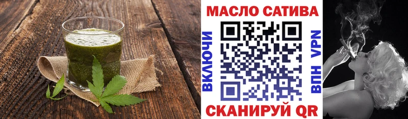 наркота  Краснотурьинск  Canna-Cookies конопля 