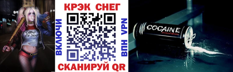COCAIN Columbia  MEGA зеркало  Краснотурьинск 