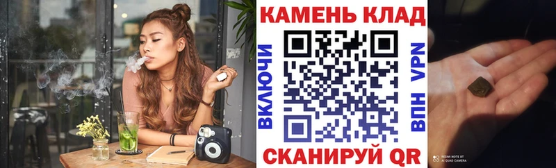 omg tor Краснотурьинск Гашиш AMNESIA HAZE