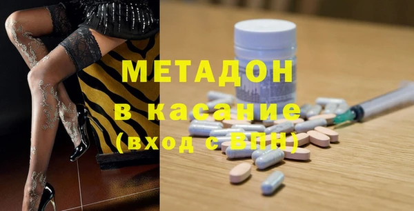 бутират Алзамай