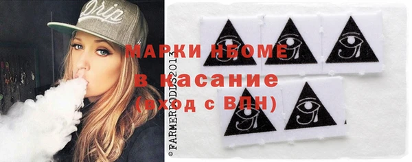 амфетамин Алексин