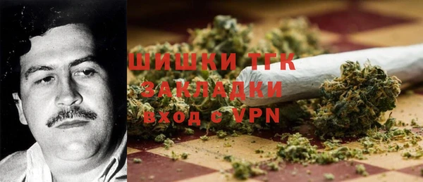 бутират Алзамай