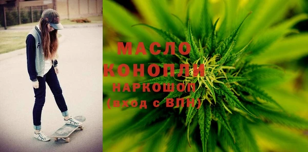 амфетамин Алексин