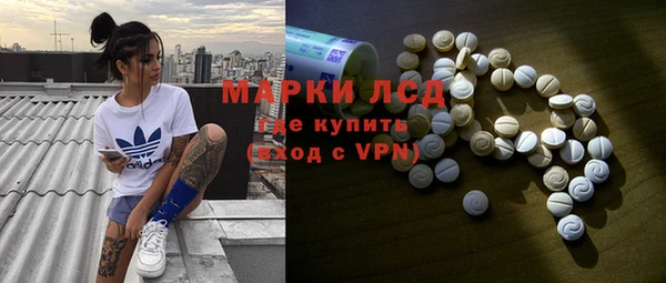 бутират Алзамай