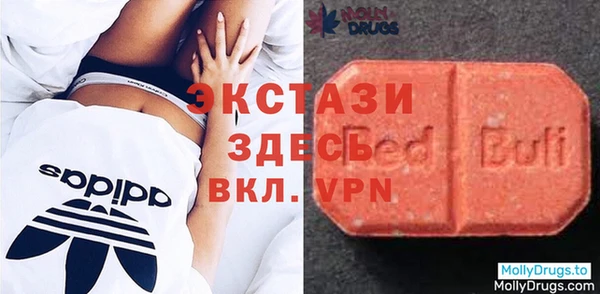 амфетамин Алексин