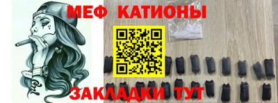 альфа пвп VHQ Обь