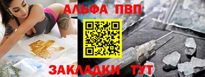 герыч Нягань