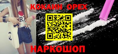 герыч Нягань