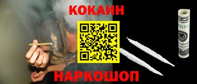 герыч Нягань