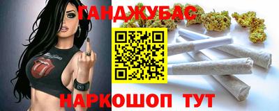 герыч Нягань