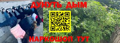 альфа пвп VHQ Обь