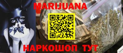 альфа пвп VHQ Обь