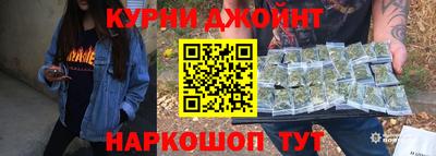 альфа пвп VHQ Обь