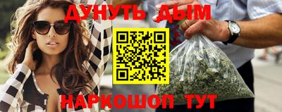 герыч Нягань
