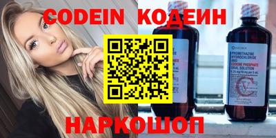 герыч Нягань
