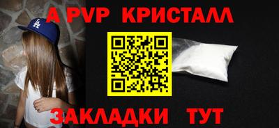 герыч Нягань
