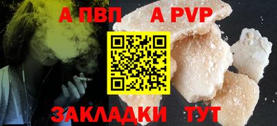 герыч Нягань