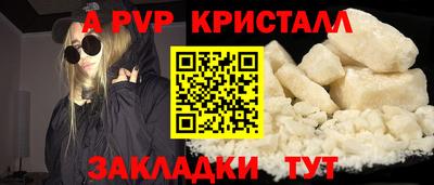 герыч Нягань