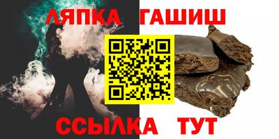 герыч Нягань