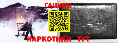 альфа пвп VHQ Обь