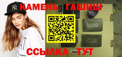 герыч Нягань