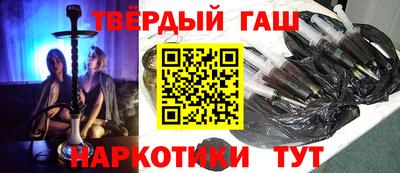 альфа пвп VHQ Обь