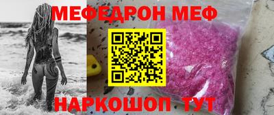 герыч Нягань