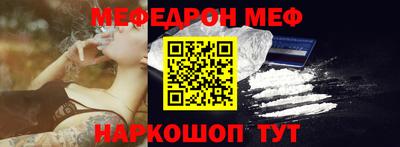 герыч Нягань