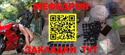 альфа пвп VHQ Обь