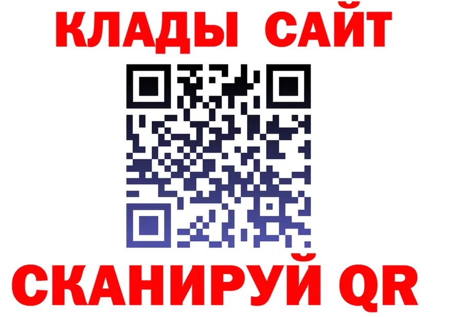APVP крисы CK маркетплейс это мега Краснотурьинск