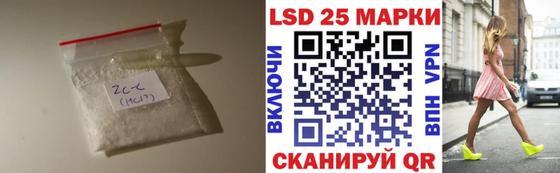 как найти закладки  Краснотурьинск  ЛСД экстази кислота 