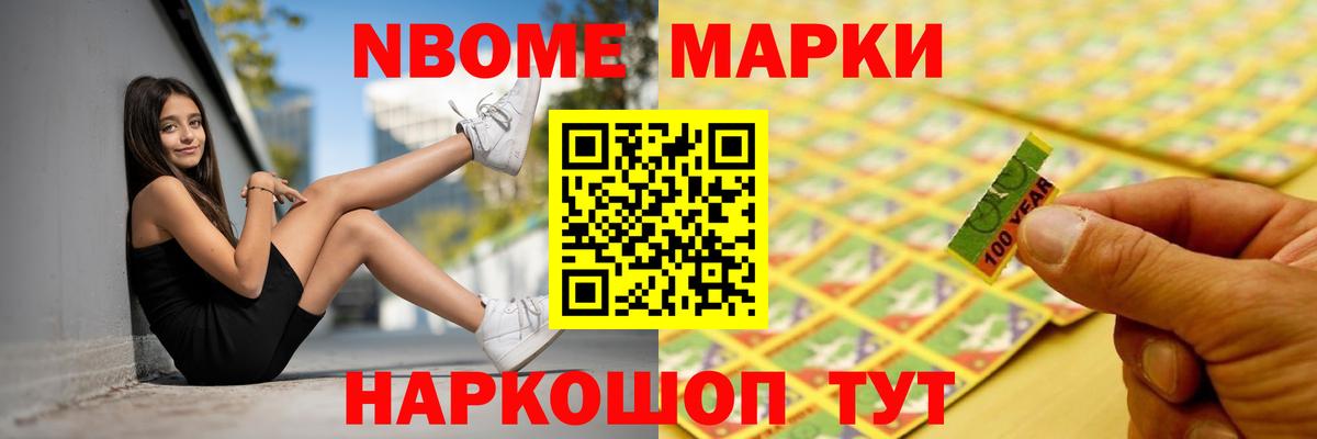 ссылка на мегу ссылка  ЛСД экстази ecstasy  Лсд 25 экстази  Лсд 25 экстази кислота  Вход с VPN  Краснотурьинск 
