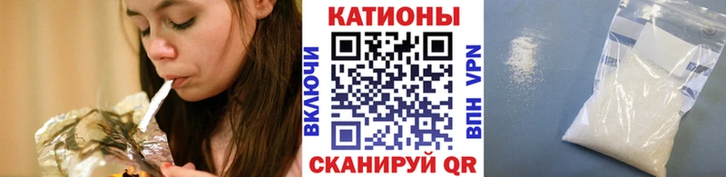 Меф VHQ  Краснотурьинск 