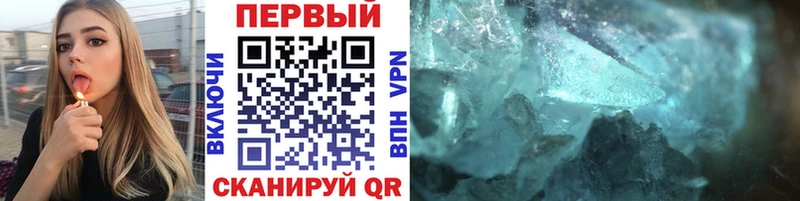 Метамфетамин винт Краснотурьинск