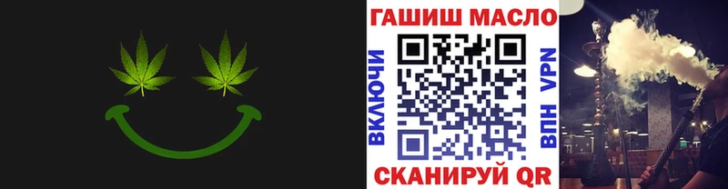 Дистиллят ТГК вейп  Краснотурьинск 