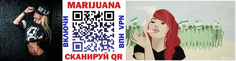 купить наркотик  Краснотурьинск  МАРИХУАНА индика 